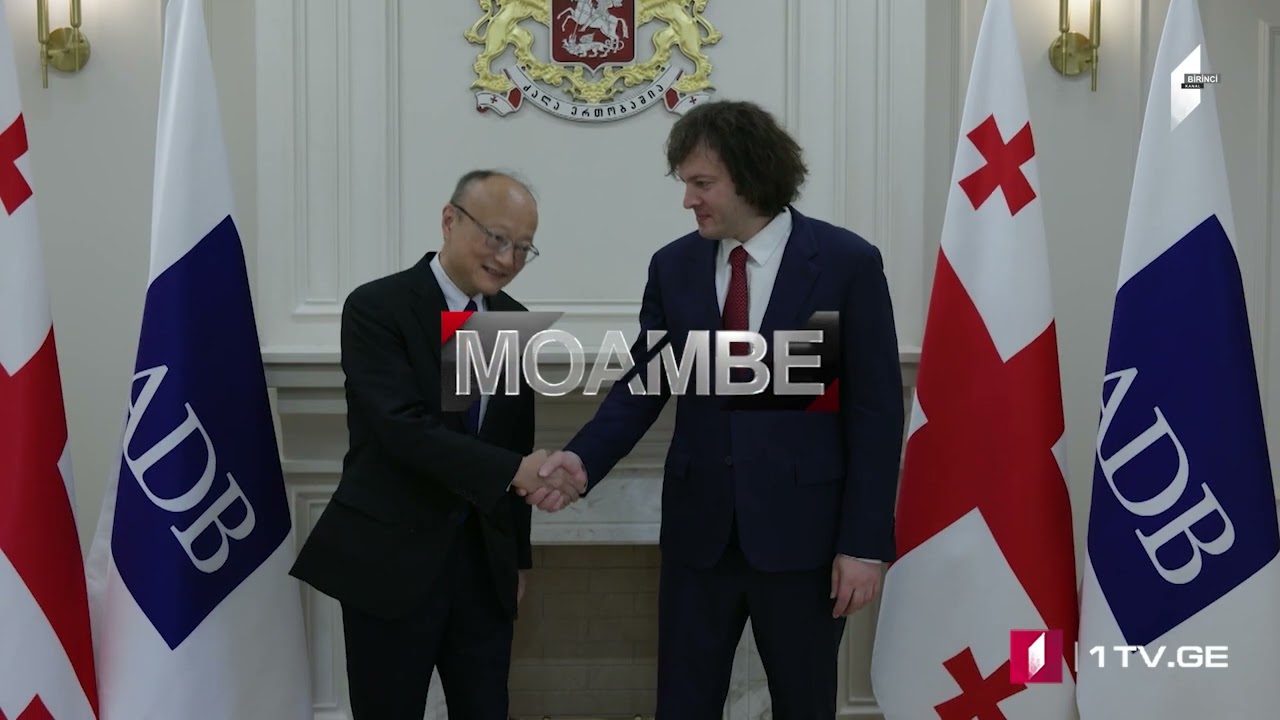 Azərbaycan dilində MOAMBE xəbərlər buraxılışı – 6 Mart 18:00