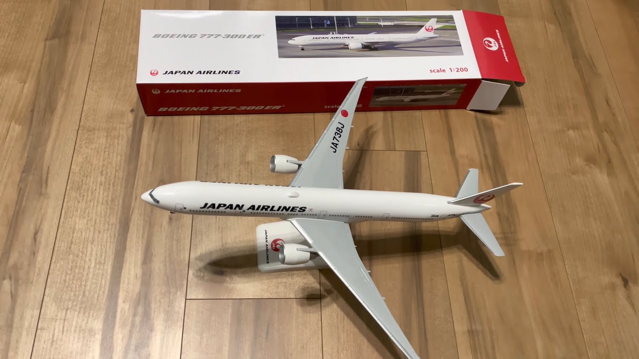 【飛行機模型】JALUX 日本航空B777-300ER(JA738J) 1:200 開封