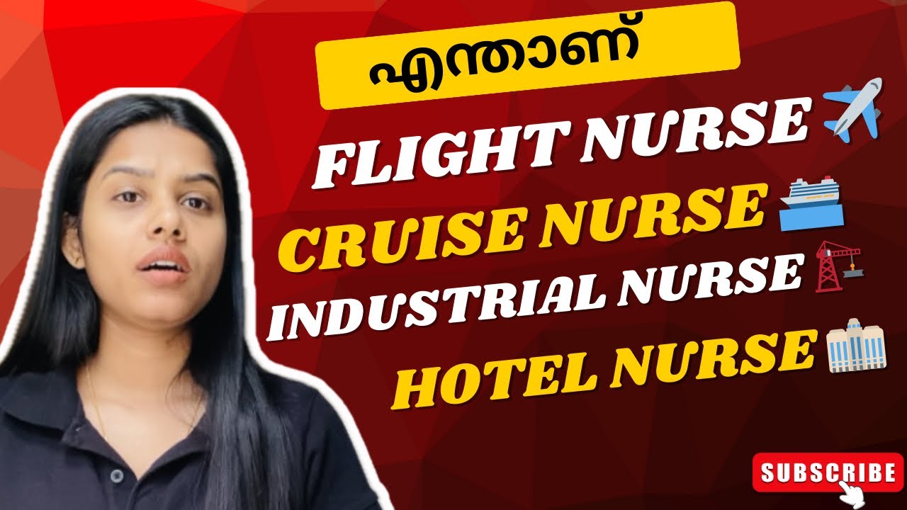 Nurses ന് ഒരു ലോഡ് അവസരങ്ങൾ!!|| “Explore Unique Nursing Careers “