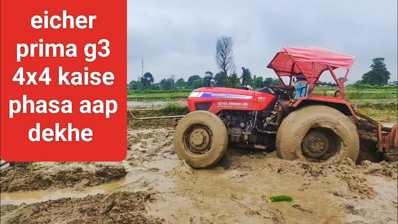 phas gaya eicher prima 557 4x4 tractor | 4x4 tractor ko nikalna aasan baat nahi |