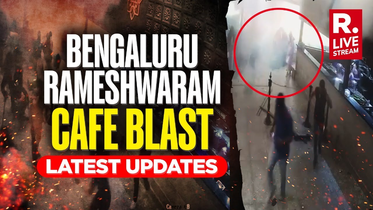 Bengaluru Cafe Blast: Suspect Caught on CCTV Camera, Security Beefed Up  | Latest Updates