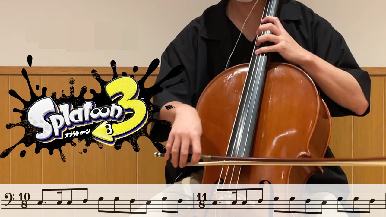 【スプラトゥーン３】いろんなBGMをひたすらチェロで弾いてみた（全14曲） - Splatoon３ - 楽譜付き【kuro】