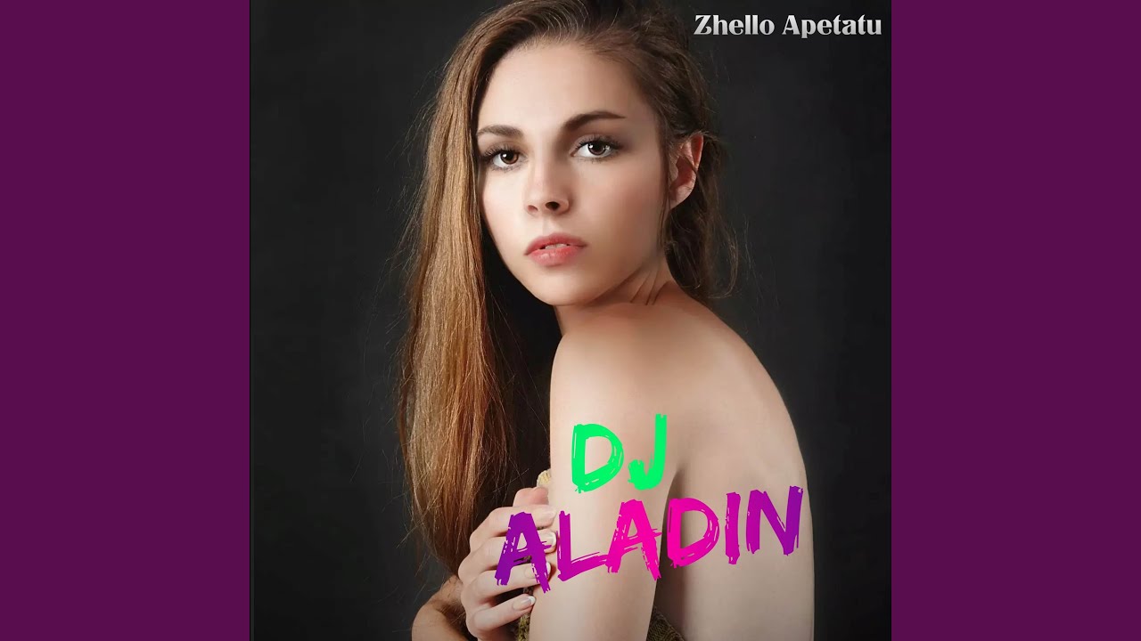 DJ ALADIN (INST)