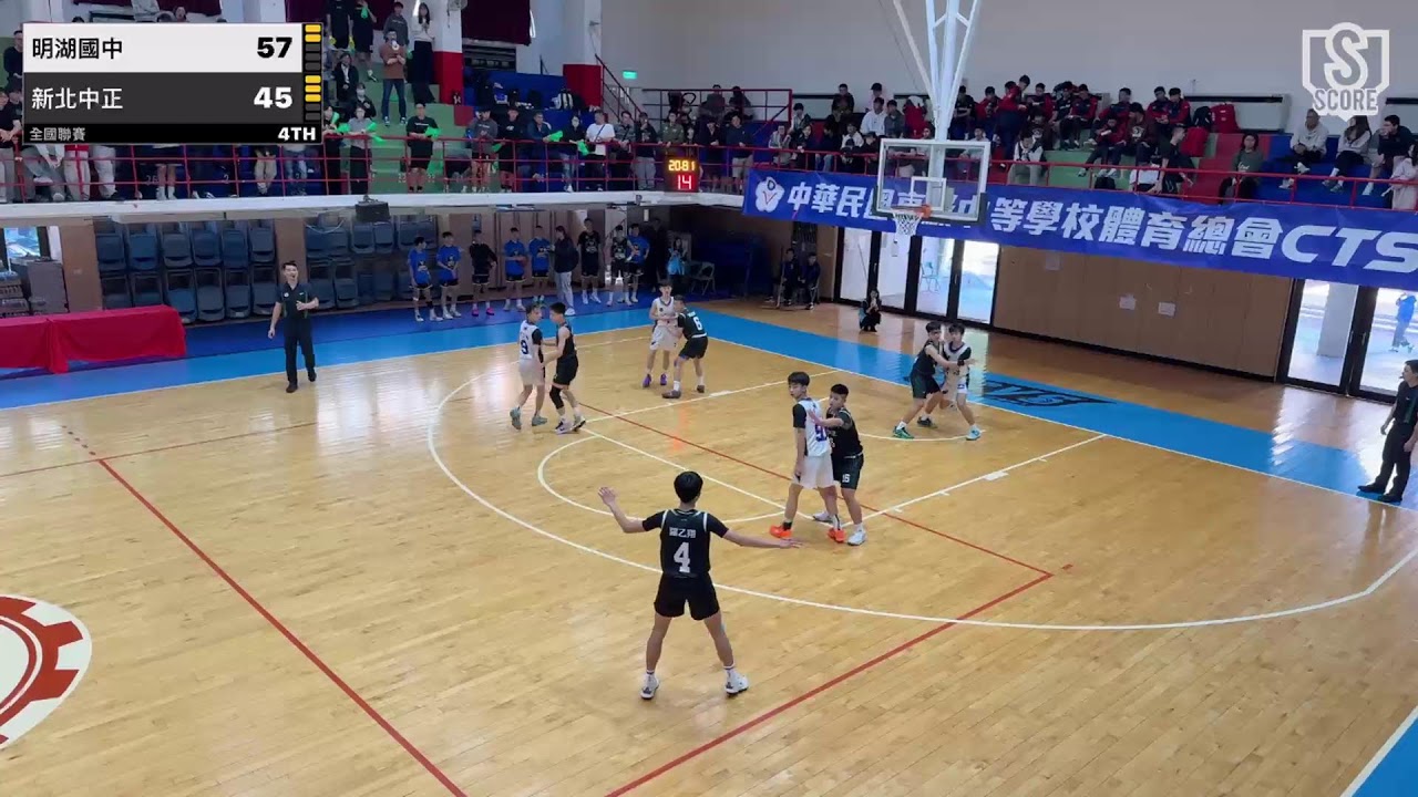 聯賽 8進4 台北明湖 對 新北中正