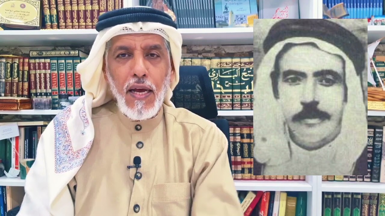 History of Muharrq دار محمد بن فارس مع صلاح الجودر الحلقة 44