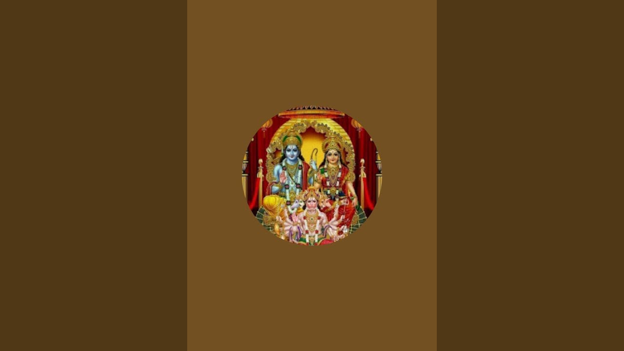 प्रभु राम कृपा धाम is live