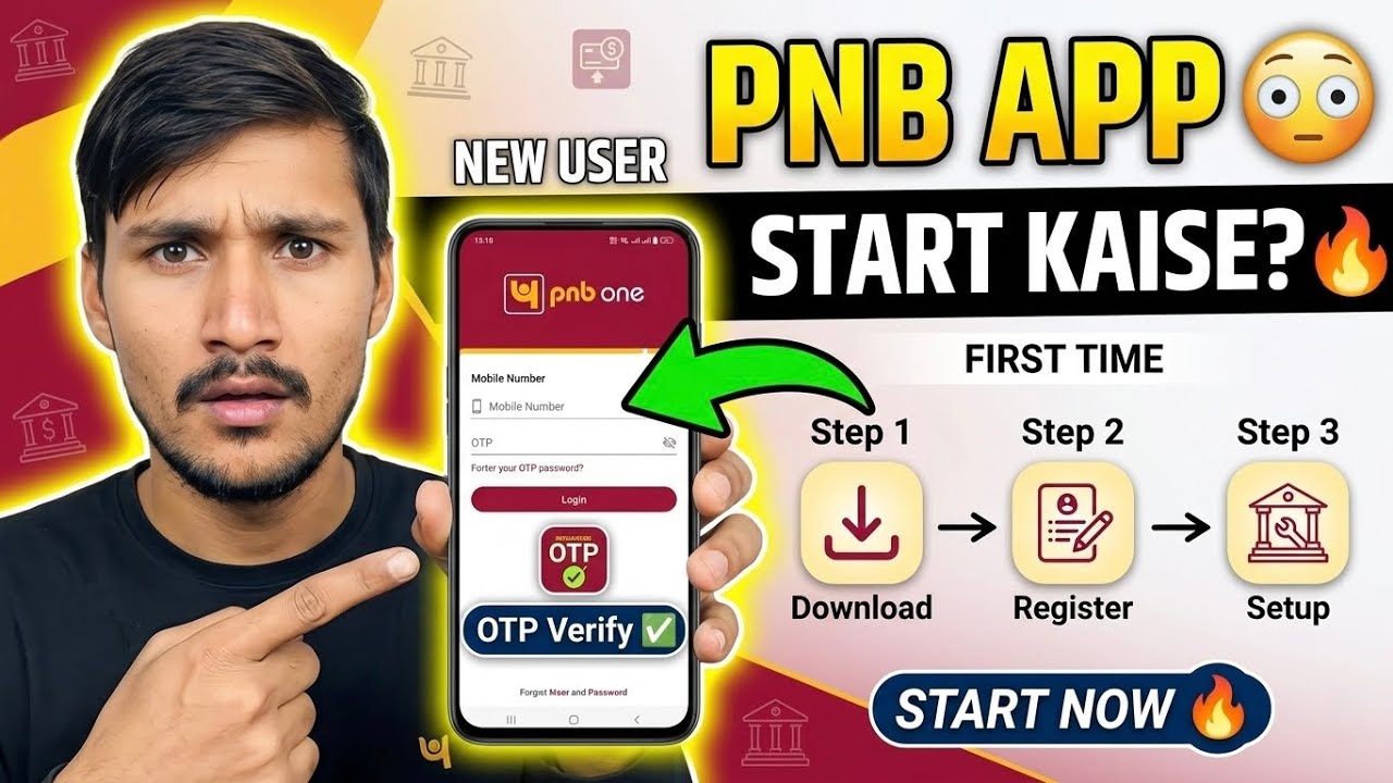 PNB One App Kaise Chalu Kare 😳 | First Time Login & Register Full Process