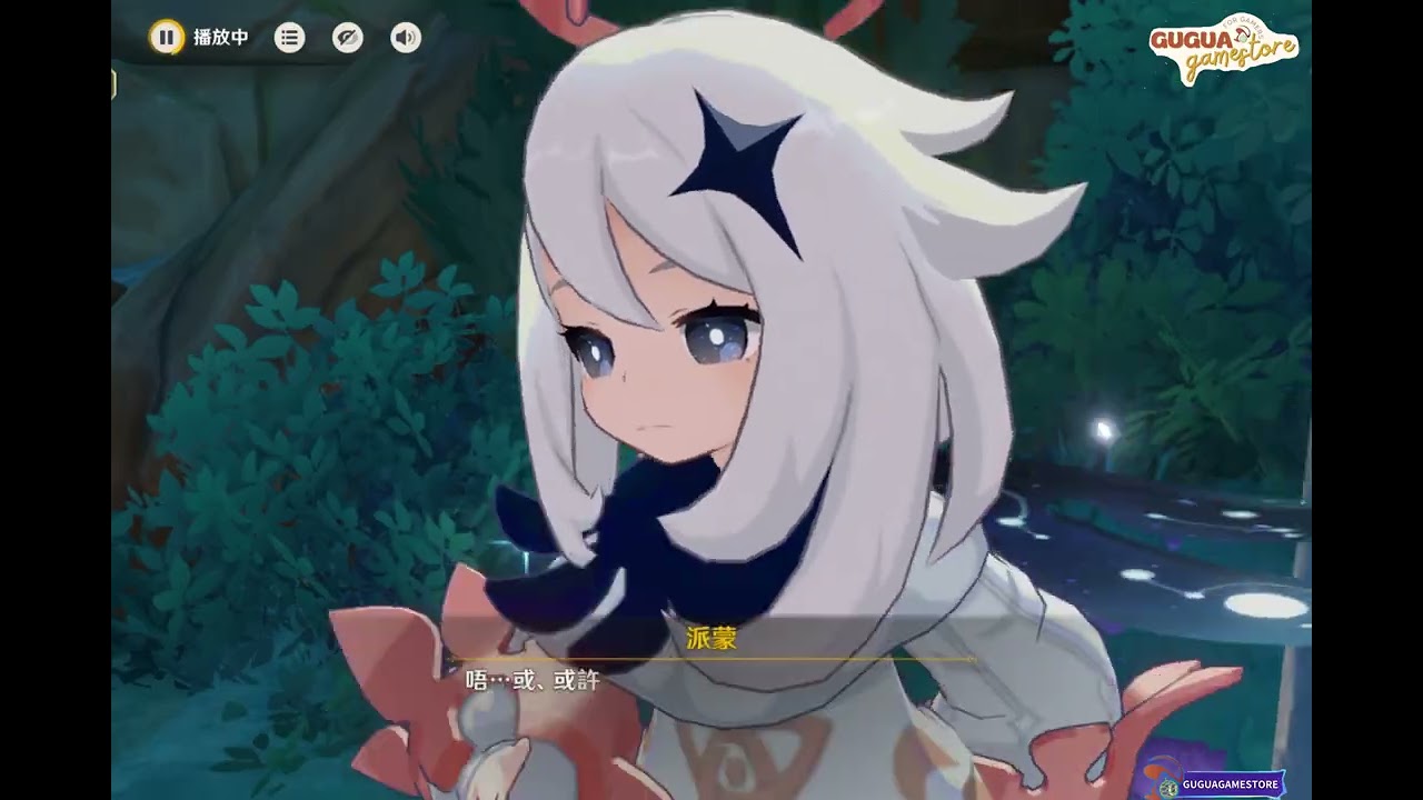 @guguagamestore【原神代練記錄】6.5版本【空之神殿+荊夫港】成就寶箱+神瞳+摹憶中樞供奉全收集100%滿探索度 歡迎查詢問價