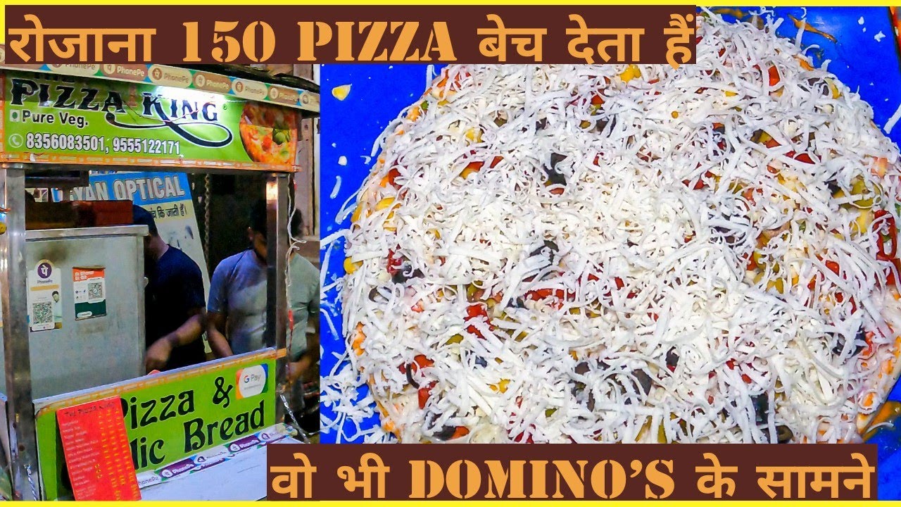 Full loaded cheese PIZZA by - the Pizza King at Deoli Road | Tasteful Safar