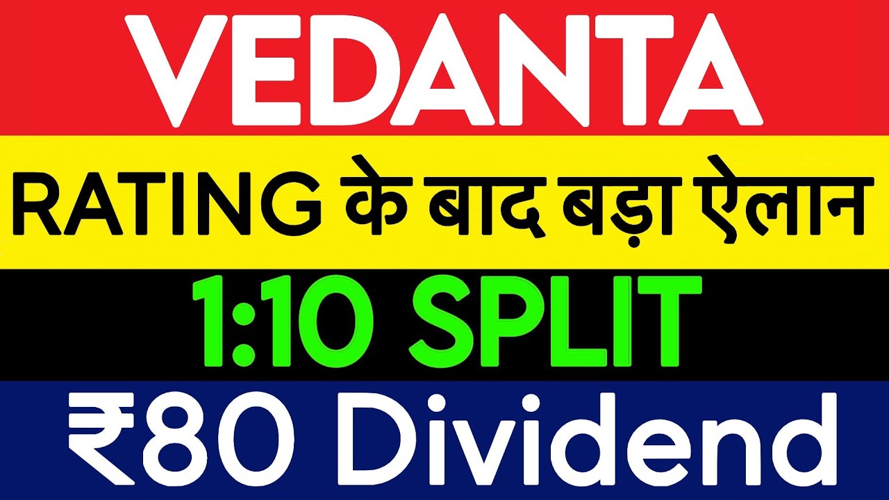 Vedanta news | Vedanta latest news | Vedanta news today | Vedanta latest news