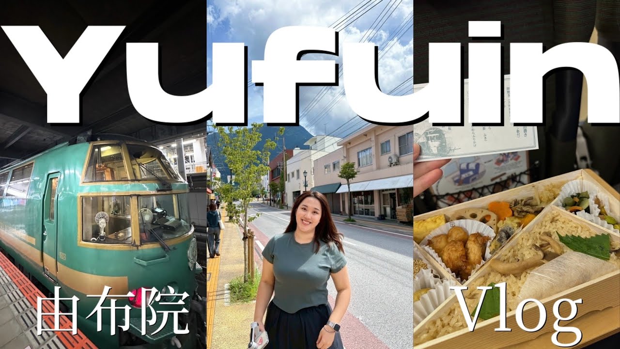日本九州由布院 VLOG｜由布院之森・療癒小鎮散步日記｜金鱗湖・湯布咖啡・花卉村 Yufuin VLOG /// Jarveler | 旅行佳