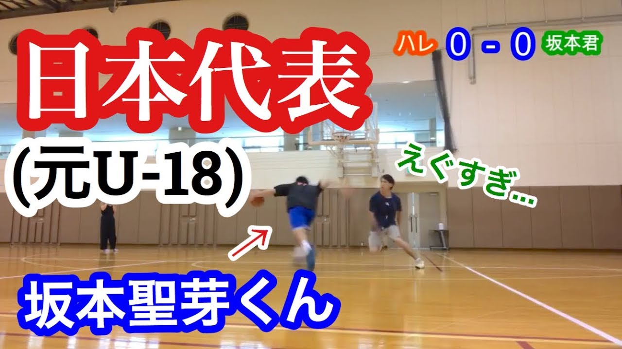 【えぐすぎ】間違いなく過去最強。東海大学キセキの世代。(出会ったボーラー100人と1on1)《29/100》