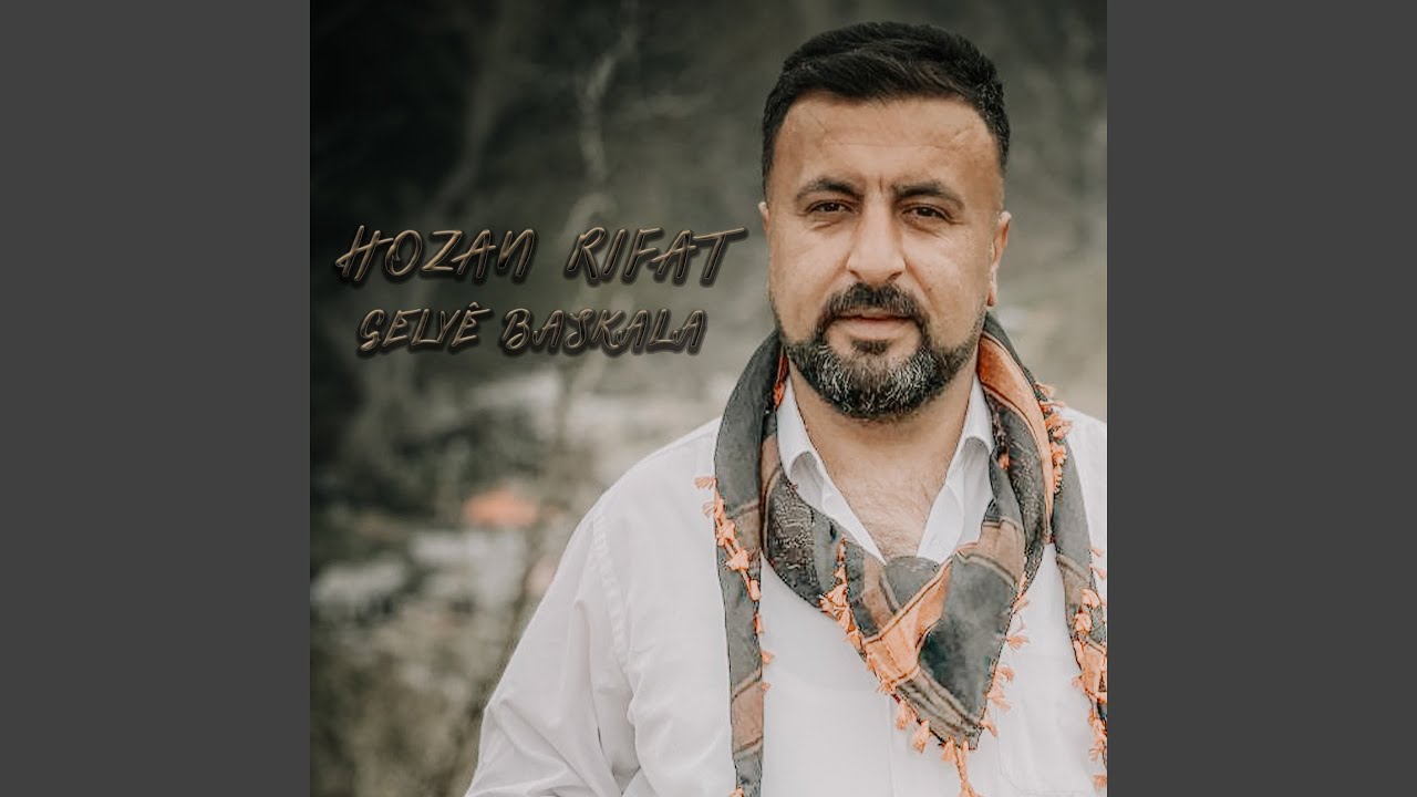 Gelye Başkala