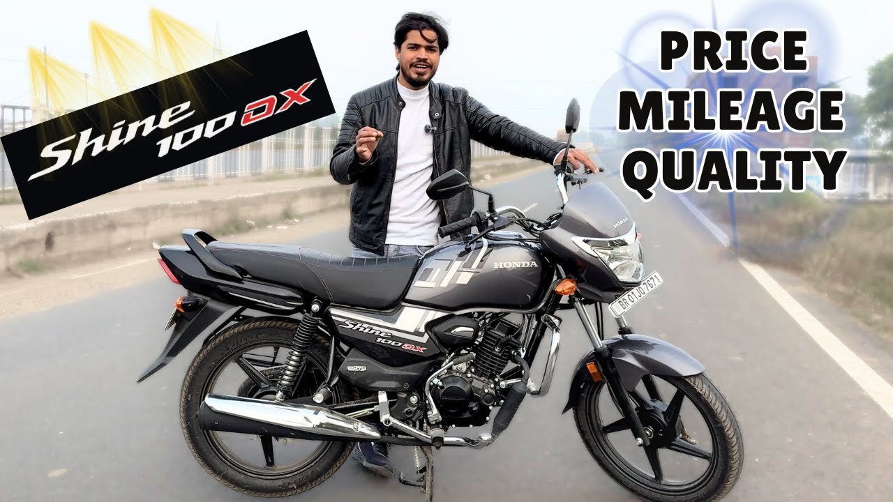Honda Shine 100 DX Complete Details | Price, Quality & Mileage &ndash; Full Info
