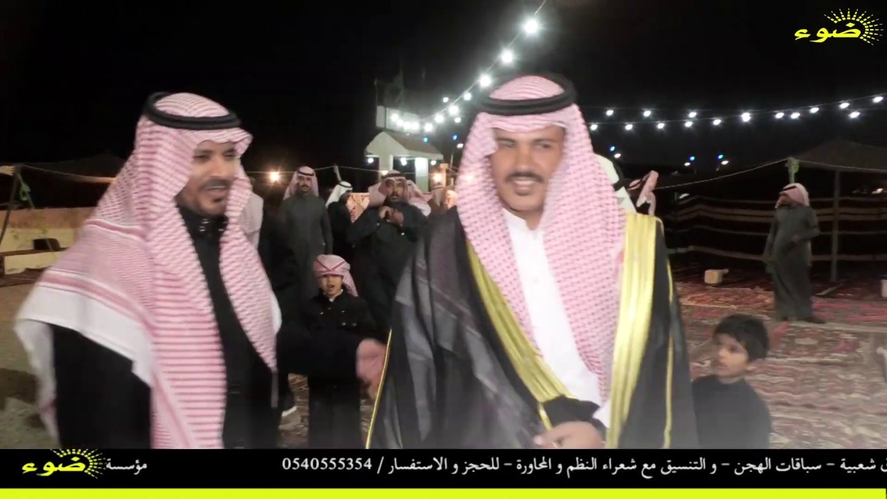 حفل زواج / ابراهيم عبدالله سليمان الوابصي البلوي _ بداء ضواحي الوجه