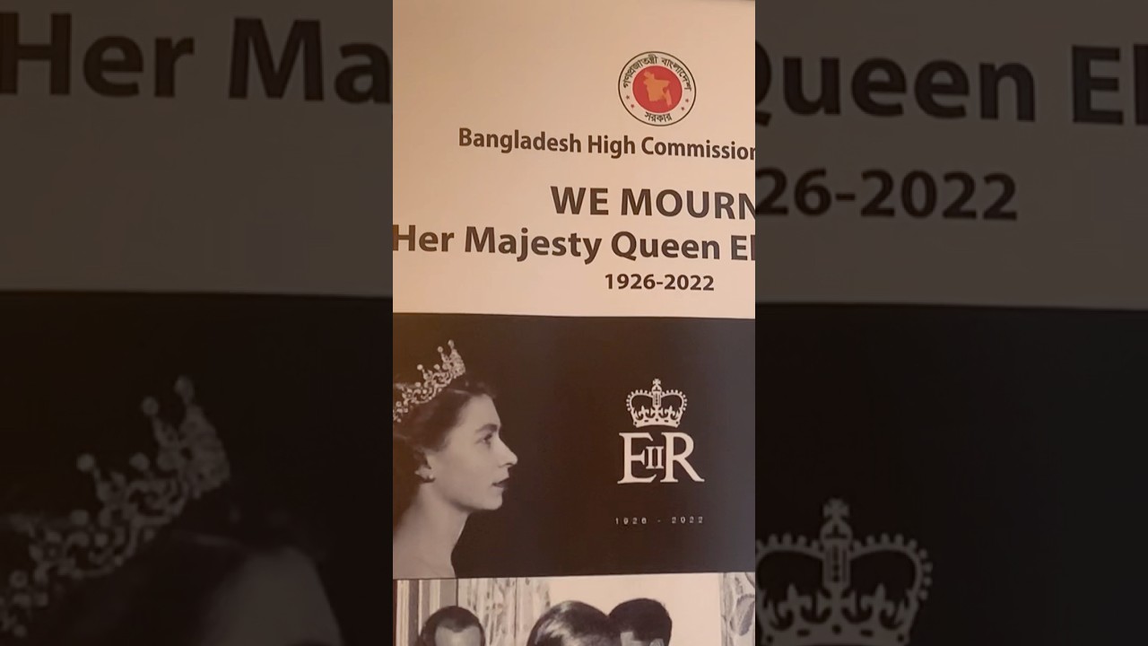 #bangladesh #highcommission #passport #office #london
