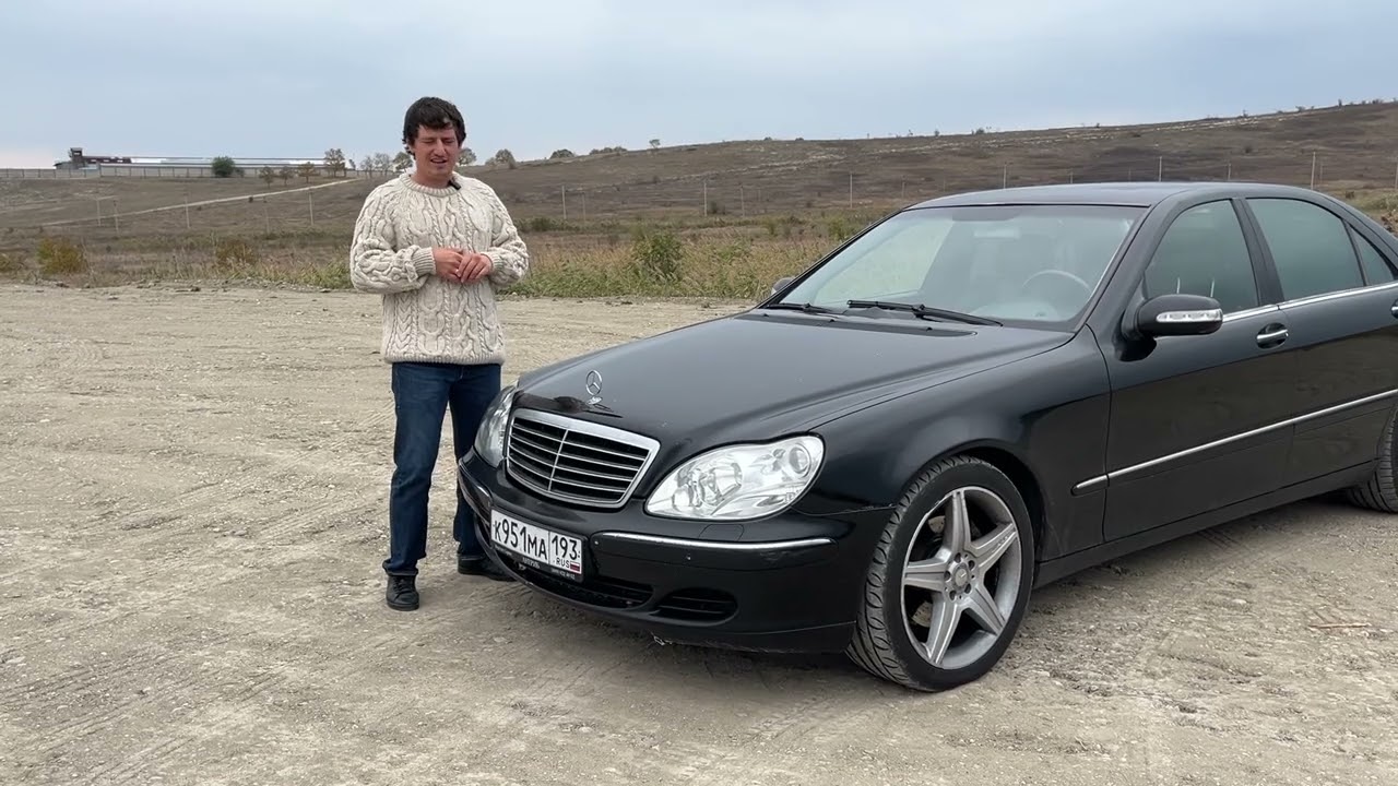 Mercedes s500 старый мерен борозды не испортит...