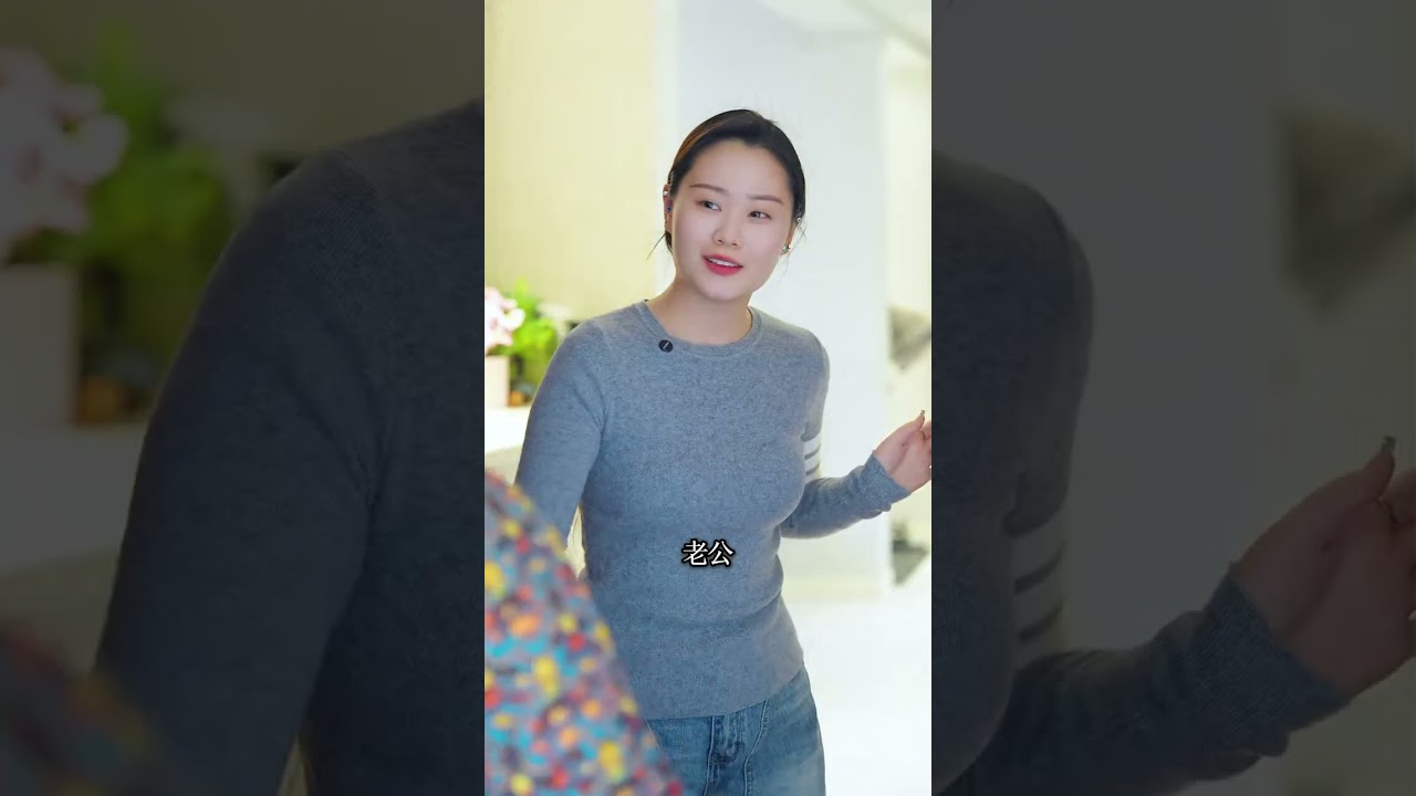 儿媳月子的难你装作看不见现在却想她孝顺养老 #婆媳 #家庭 #精彩剧情