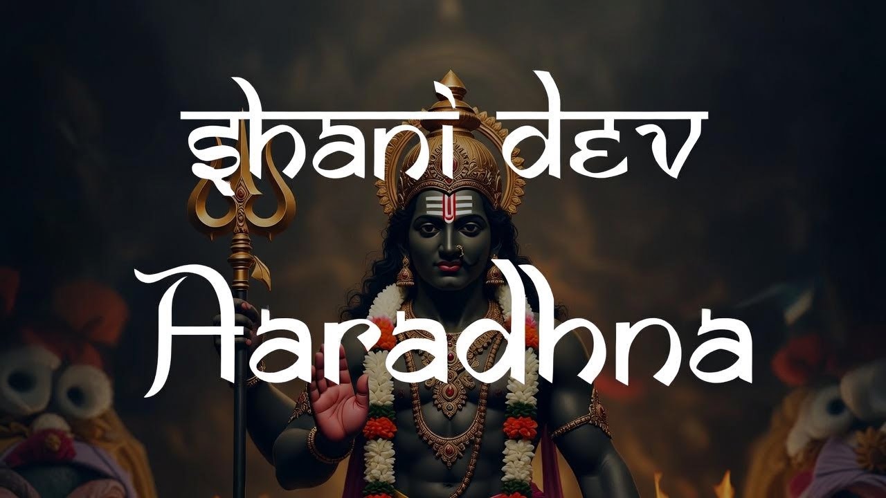 Shani Dev Kripa Mantra | ॐ शं शनैश्चराय नमः | Powerful Shani Bhajan Hindi