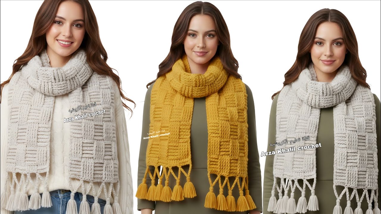 اصنعي شال كروشيه رائع بغرزة الشطرنج السهلة في خطوات بسيطة للمبتدئين / crochet shawl for beginners