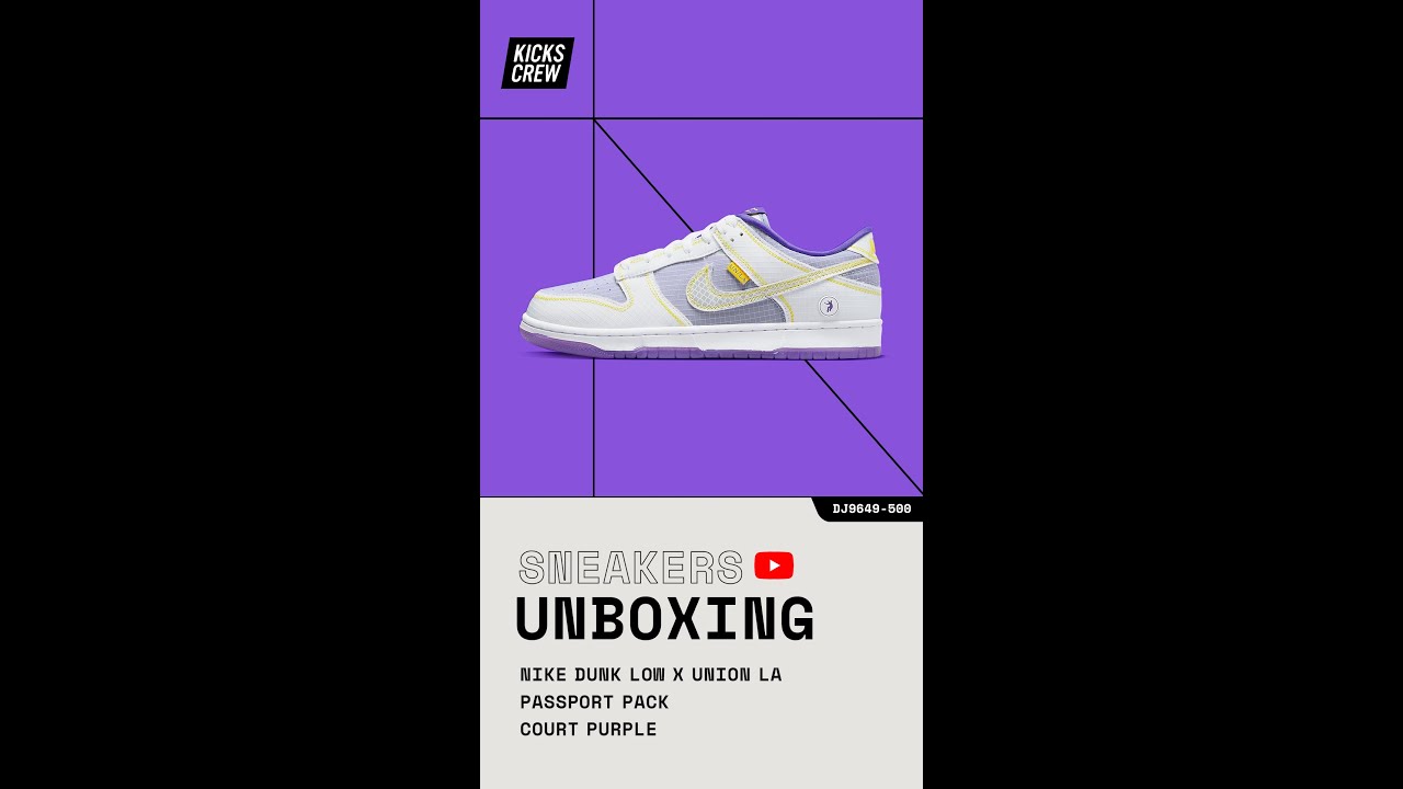 Nike Dunk Low Union Passport Pack Court Purple - DJ9649-500 [Sneakers Unboxing] 