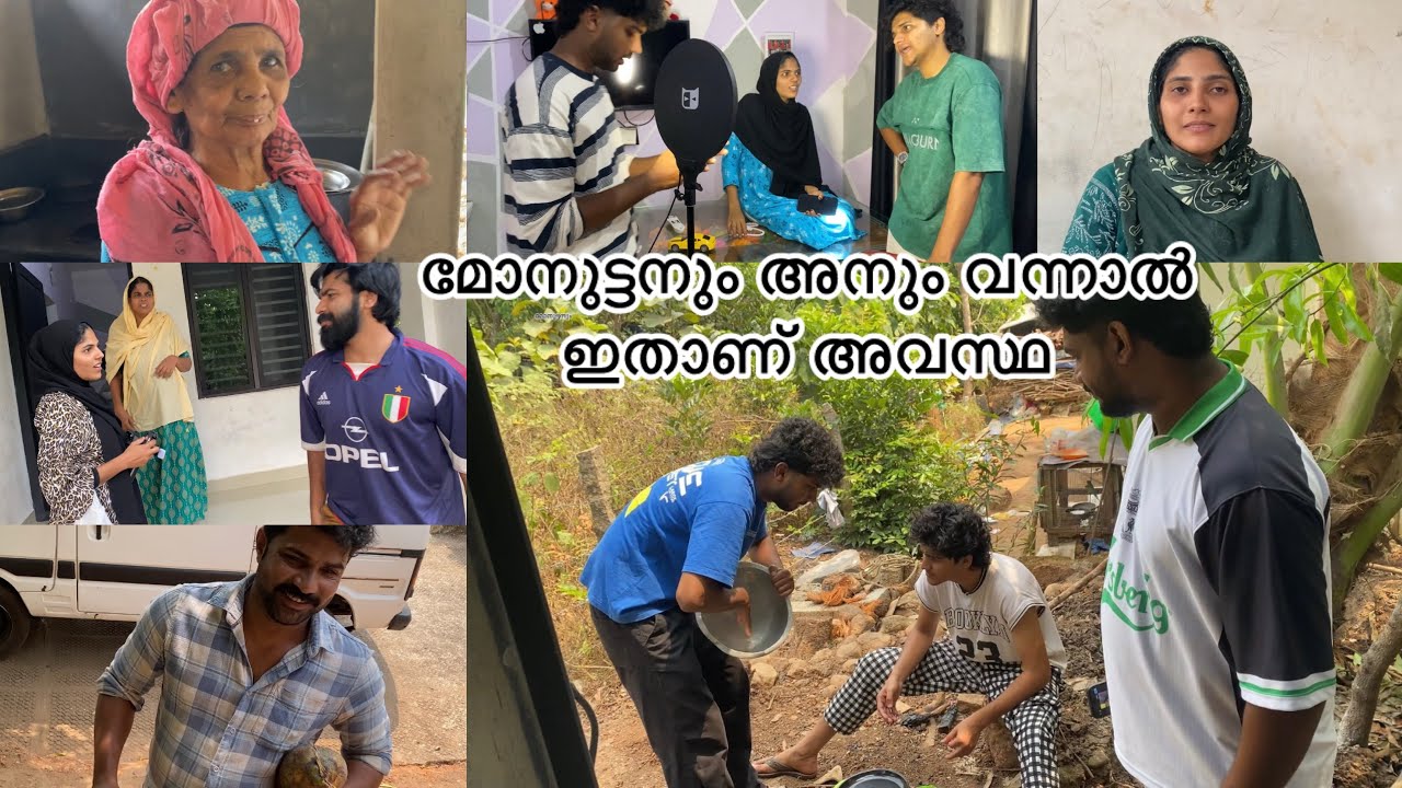 😍ഈ കുഞ്ഞു സ്വർഗം എന്നും ഇതുപോലെ നിലനിൽക്കട്ടെ 🤲.# long vedio