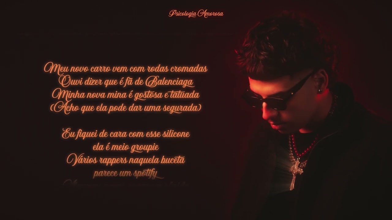 GUST - Bunda & Franja (Official Lyric Visualizer)