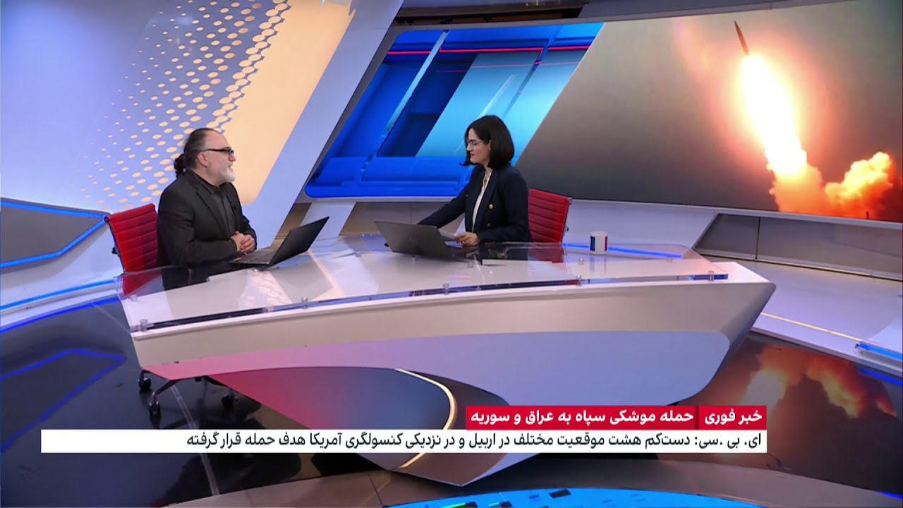 حمله موشکی سپاه به عراق و سوریه