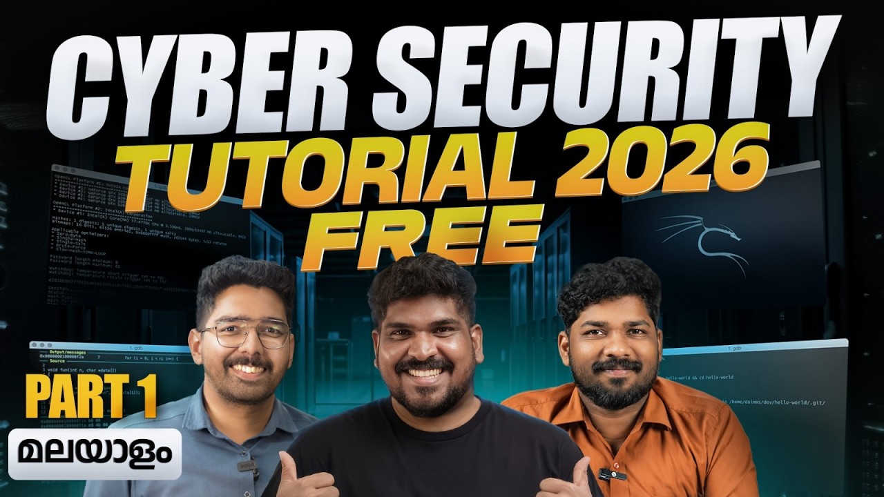 How to Start Cybersecurity in 2026 |  Malayalam