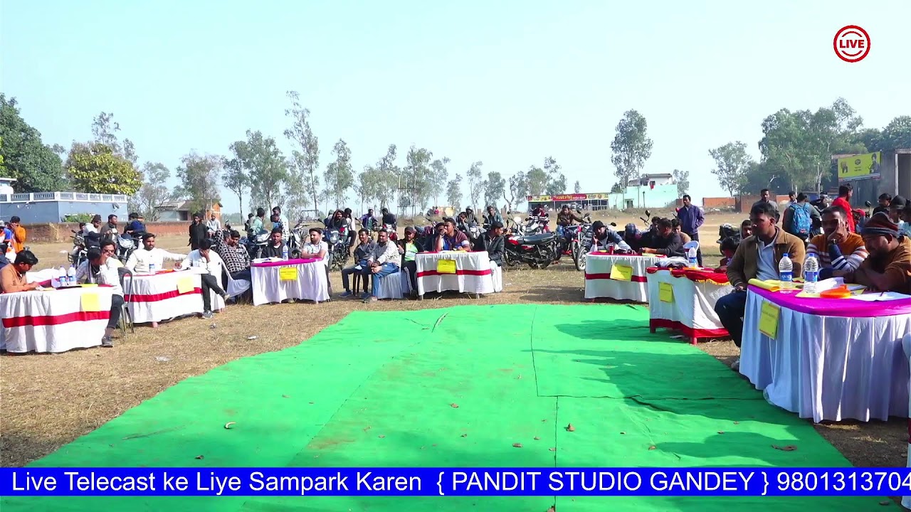 GBBL GANDEY GRAND AUCTION  25/12/2025