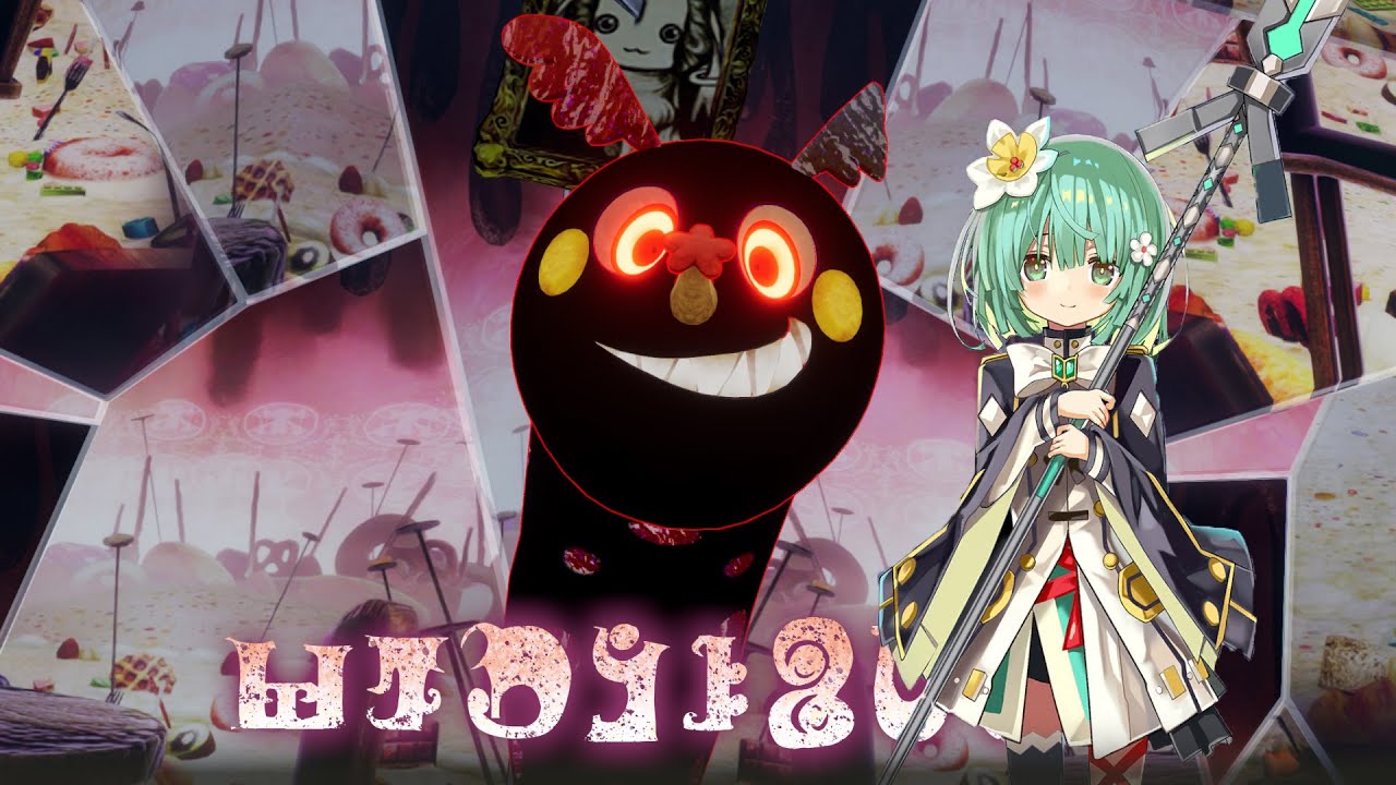 Magia Exedra Tower Floor 50 vs Kako (Requested Team/fight)