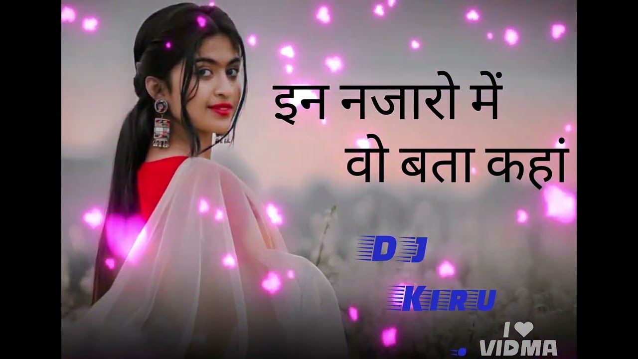 💗इन💥नजारो🥰 में ❤️वो 💗 बता 🫠कहा 💫DJ🎹 KIRU Mix 🥀Music🎷//https://www.youtube.com/@Yogesh-Crazy-Boy
