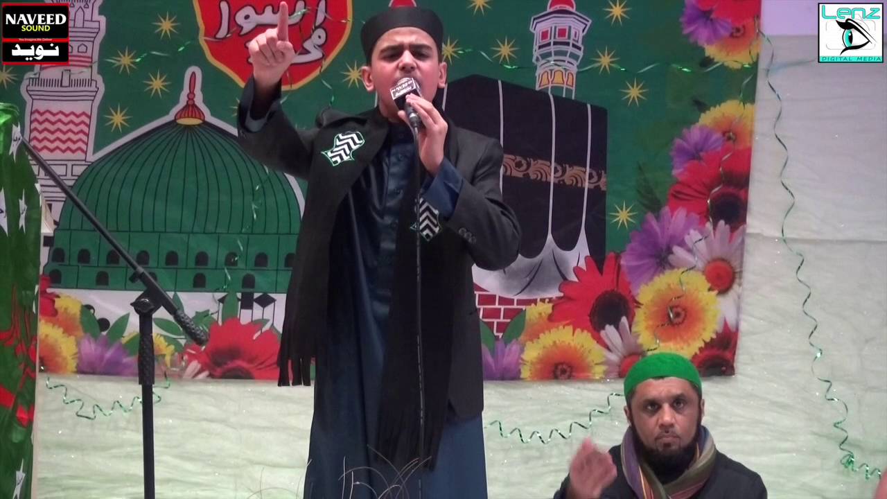 Chamak Tujh se paate haan | Kalam-e-Ala Hazrat | Ismail Hussain