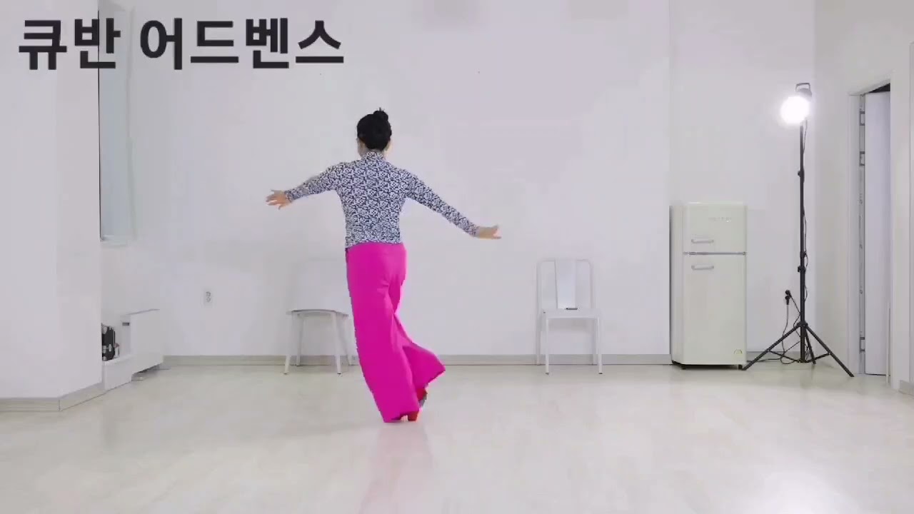 CÚRAME DEMO #KFD 2026 #고급라인댄스 #차차차 #chachacha #올림픽체조경기장  