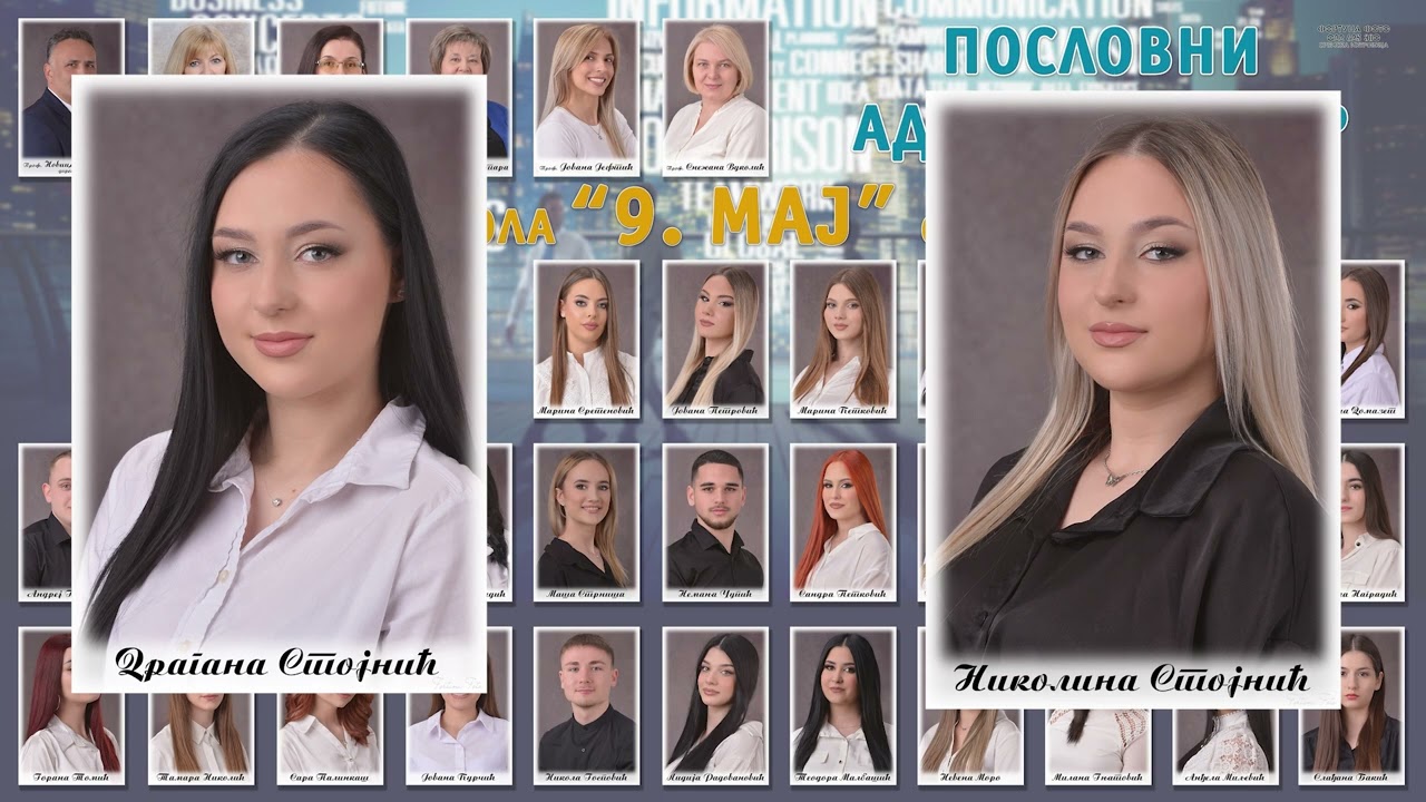 Ekonomska skola Sremska Mitrovica 2024. IVPA