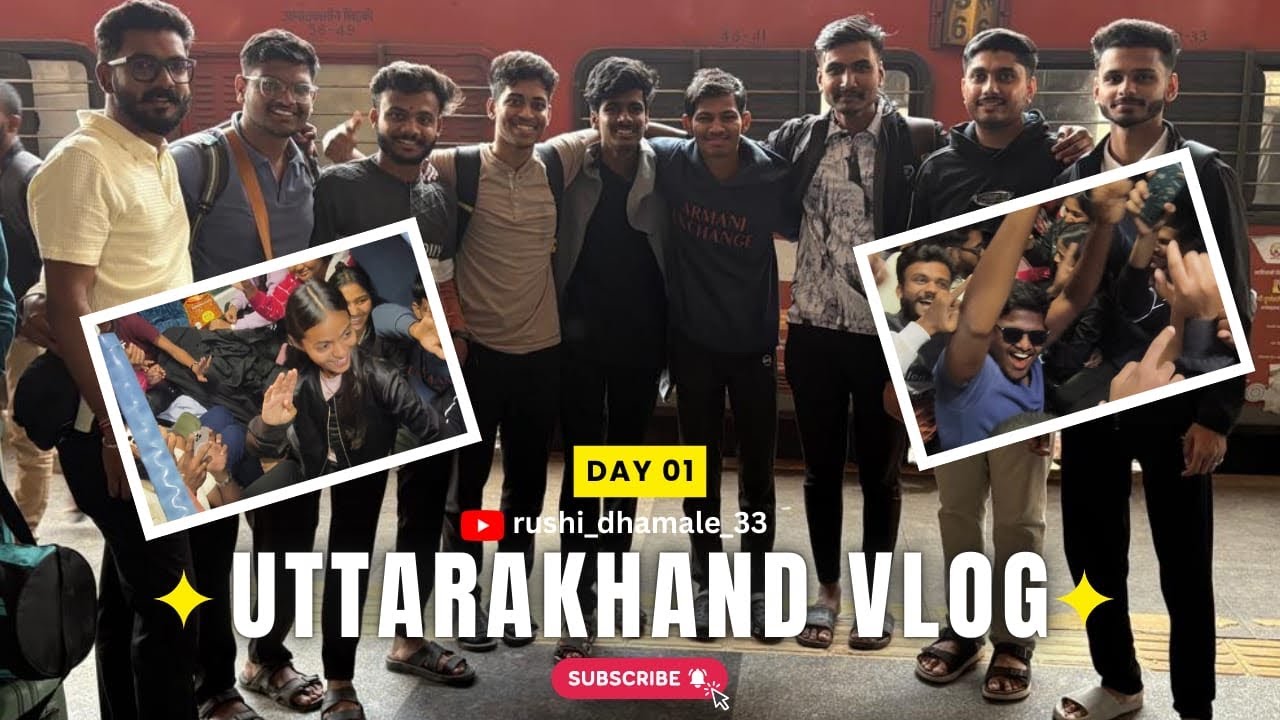 College last unofficial trip || Day 1 || #trip #vlog #content #memories #friends #viral