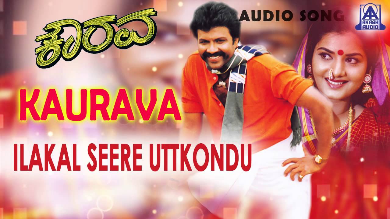 Kaurava - 