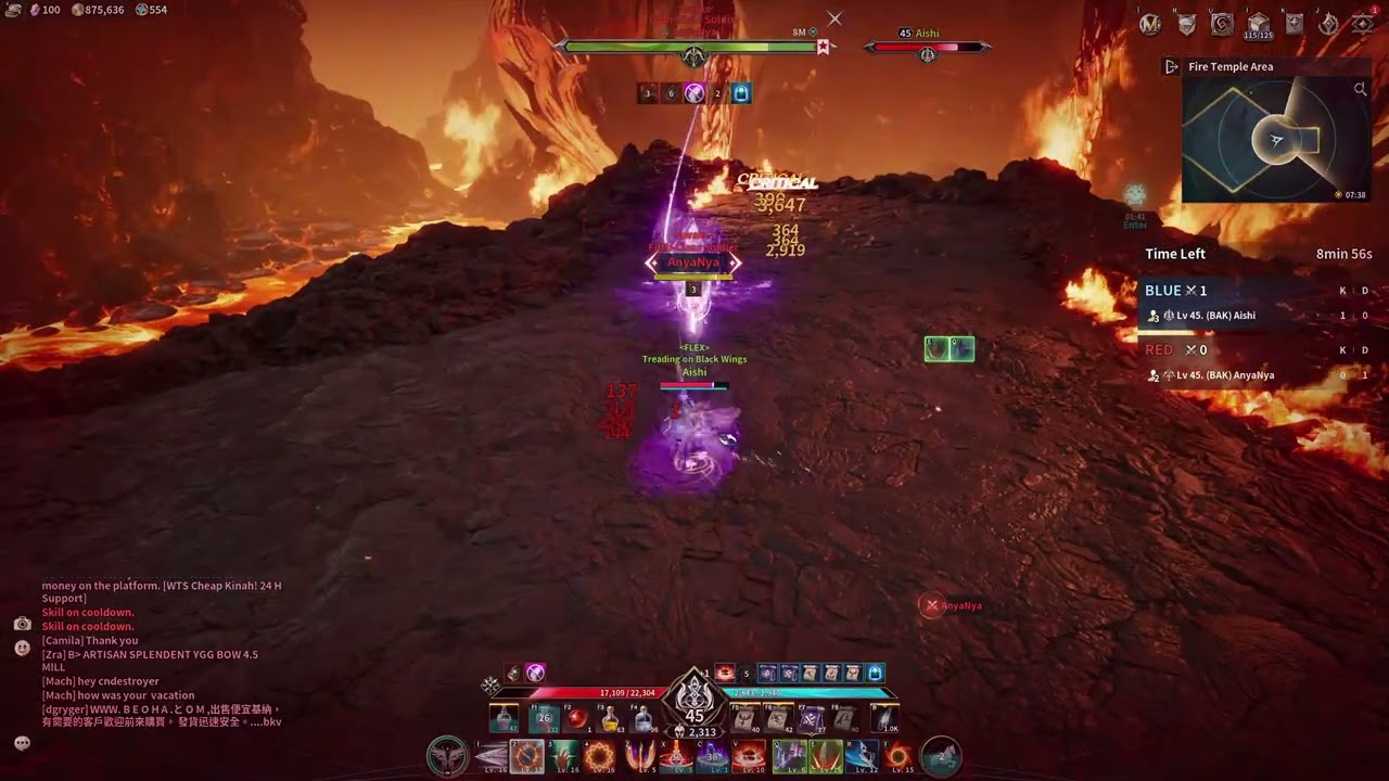 [Aion 2] Grandmaster Arena Rank Chanter vs Ranger