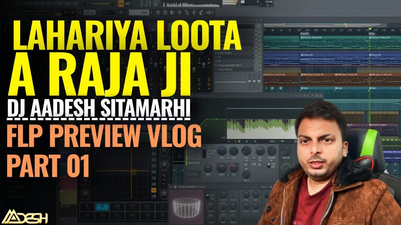 #flpproject | Lahariya Luta A Raja Bhojpuri Mashup | Dj Aadesh Sitamarhi | Flp Preview Vlog Part 01