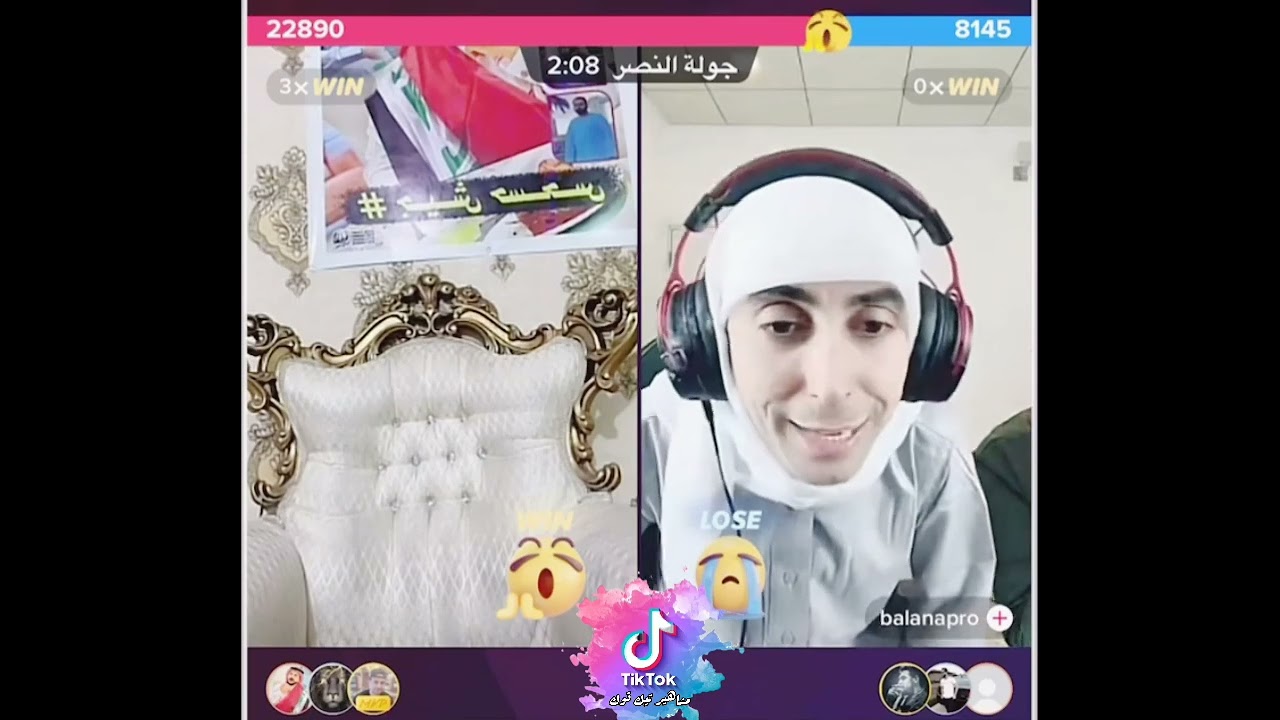 حسام الامير و بلانه 😂😂 تحشيش باب الحاره النسخه العراقيه🤣🤣