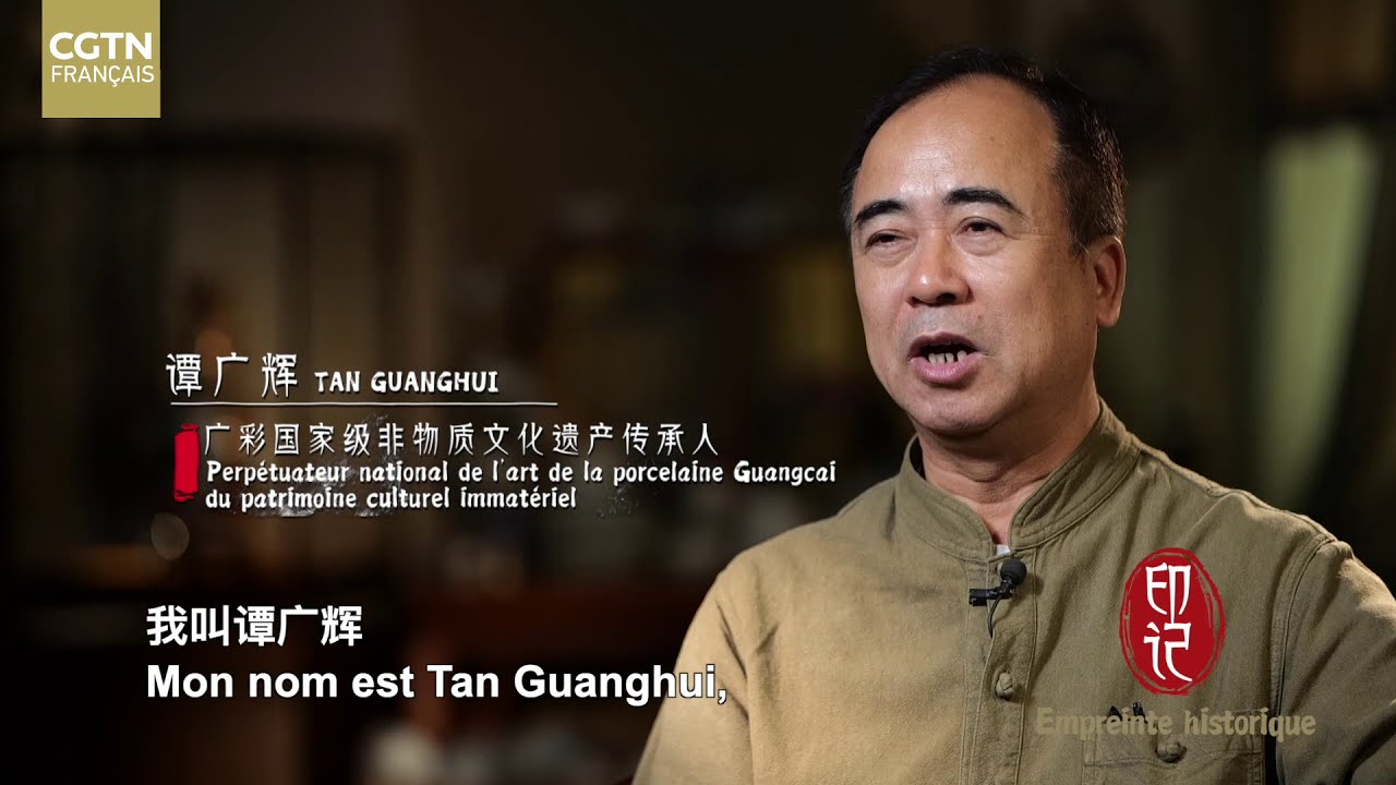 Guangcai &mdash; un art traditionnel tr&egrave;s caract&eacute;ristique de Guangzhou