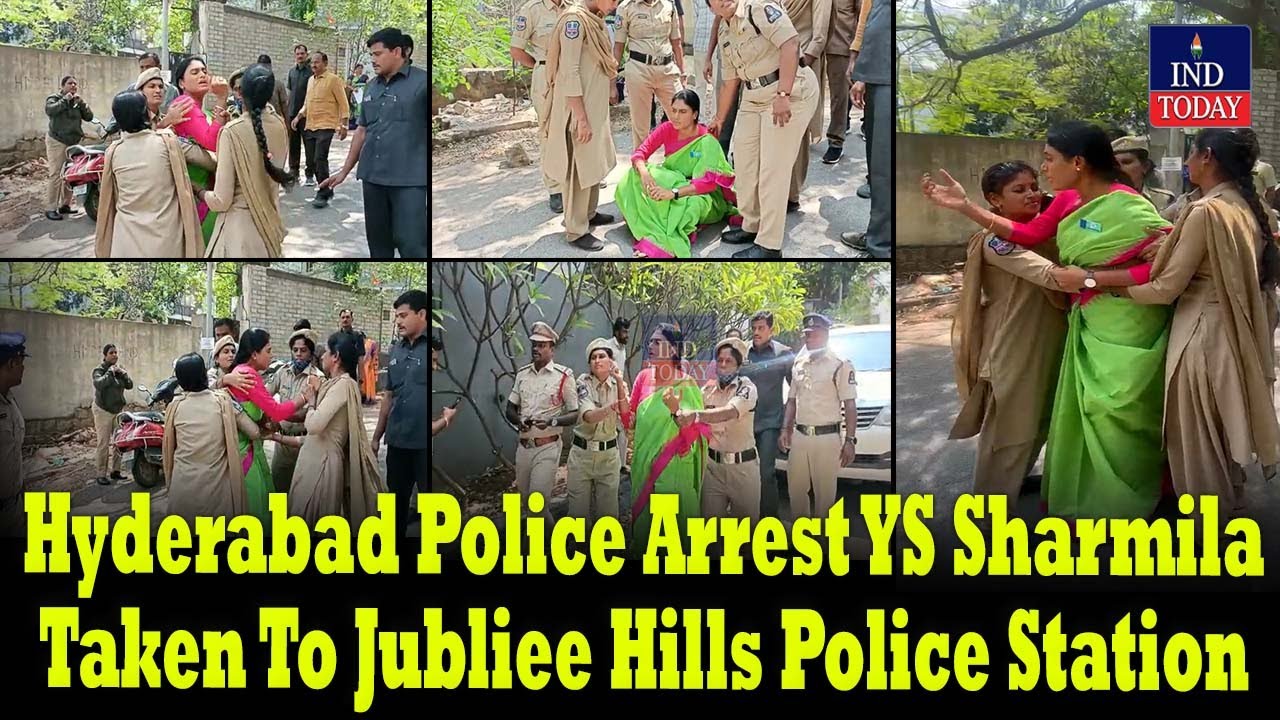 Hyderabad Police Arrest YS Sharmila, Taken To Jubilee Hills Police Station | #ysharmila