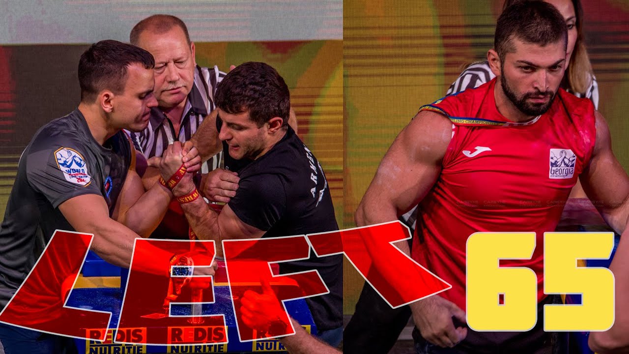 SENIOR MEN 65 kg LEFT (full category)/ WORLD ARMWRESTLING CHAMPIONSHIP 2019/ Vileni Gabrava
