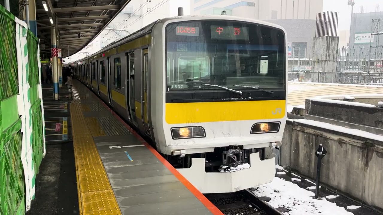 (大雪警報)中央・総武線各駅停車E231系(A537編成)船橋駅発車