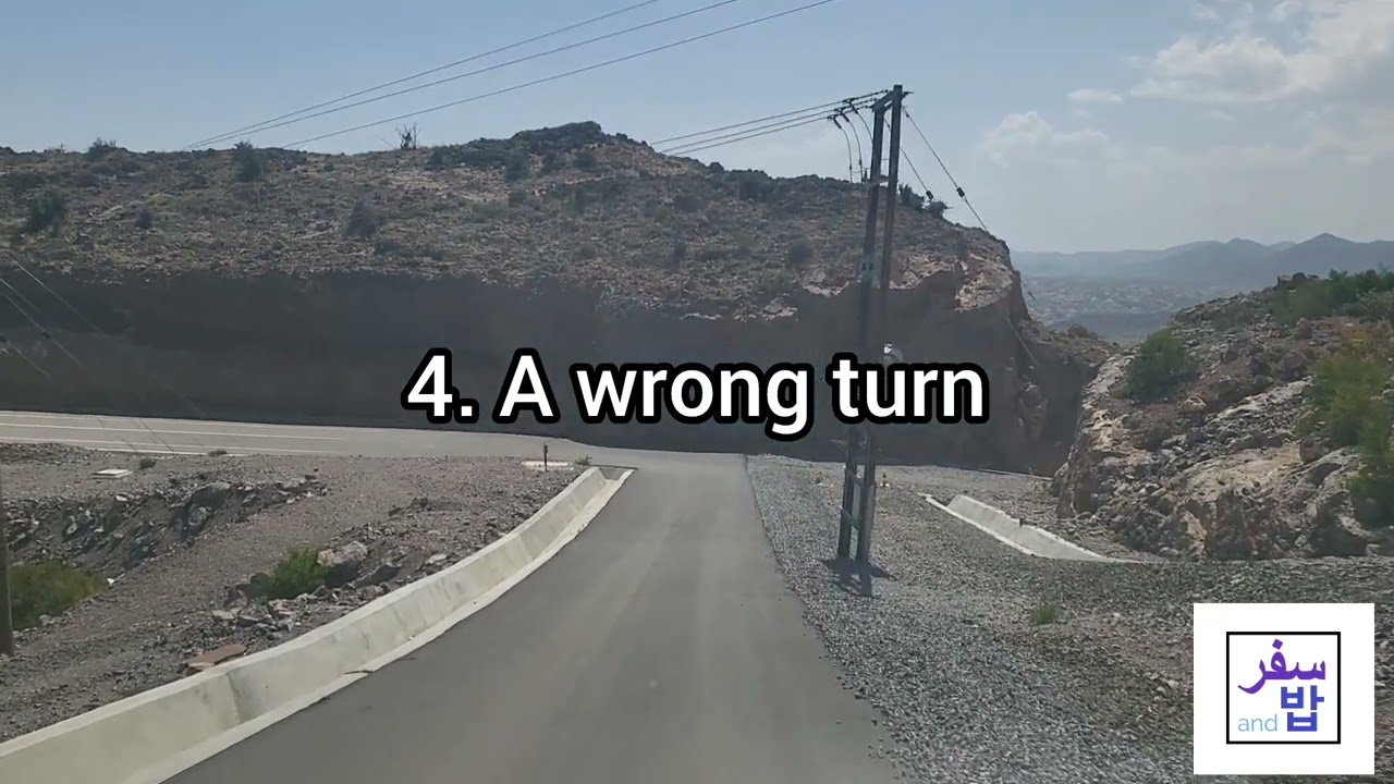 Tourist driving up the mountain, Jebel Akhdar (Al Jebel Al Akhdar), Oman - should you do it too?