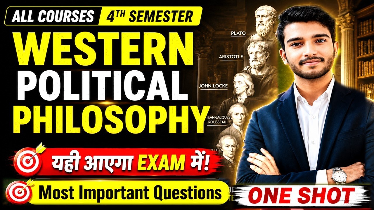 Western Political Philosophy Semester 4 | Most Important Questions with Answers | Political Science