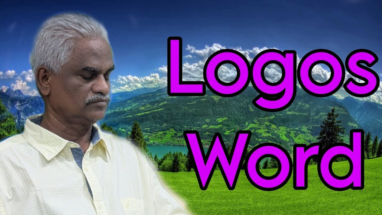 உபத்திரவம் வந்தால் எங்கே ஓடுவாய்??? #dailyonelogosword 