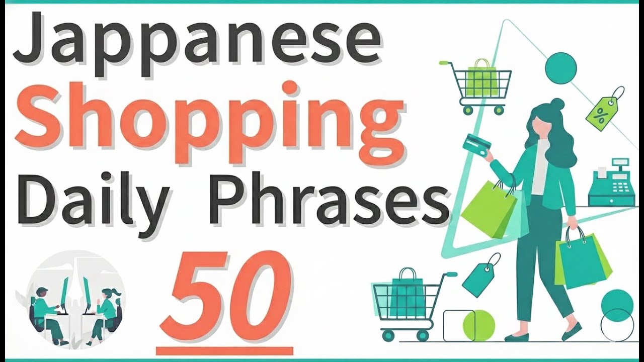50 Japanese Shopping Phrases | Just listening to Japanese language