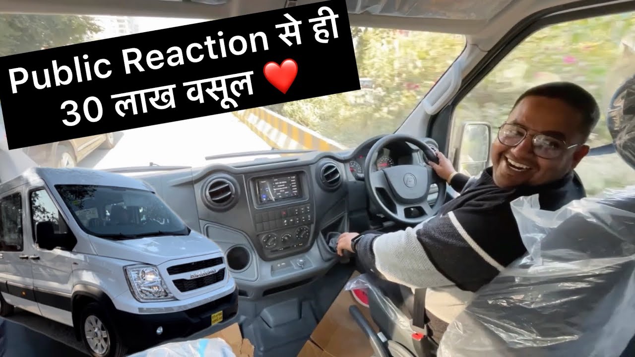 Launch होते ही दौड़ा दी Force Urbania ❤️| देखते ही लोग हुए पागल 😂 | 1st in India 🇮🇳
