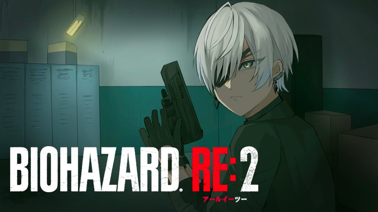 【BIOHAZARD RE:2】流石の俺もクレア編【にじさんじ/RE:2/初見/あけおめ/3日目】